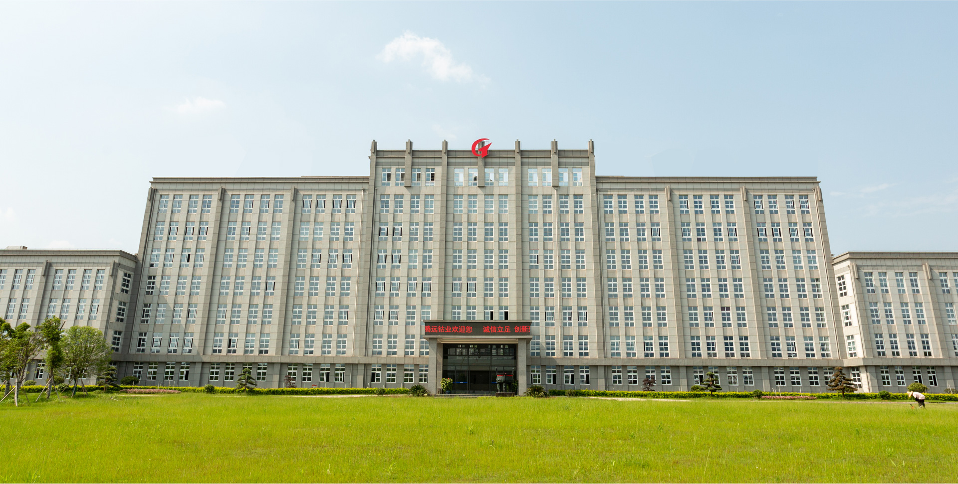 关于w66最给利老牌