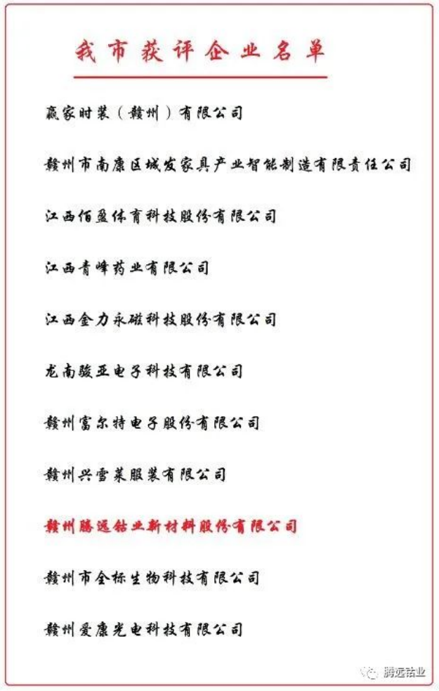 微信截图_20220905161014.png