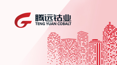 2022年8月环保公示