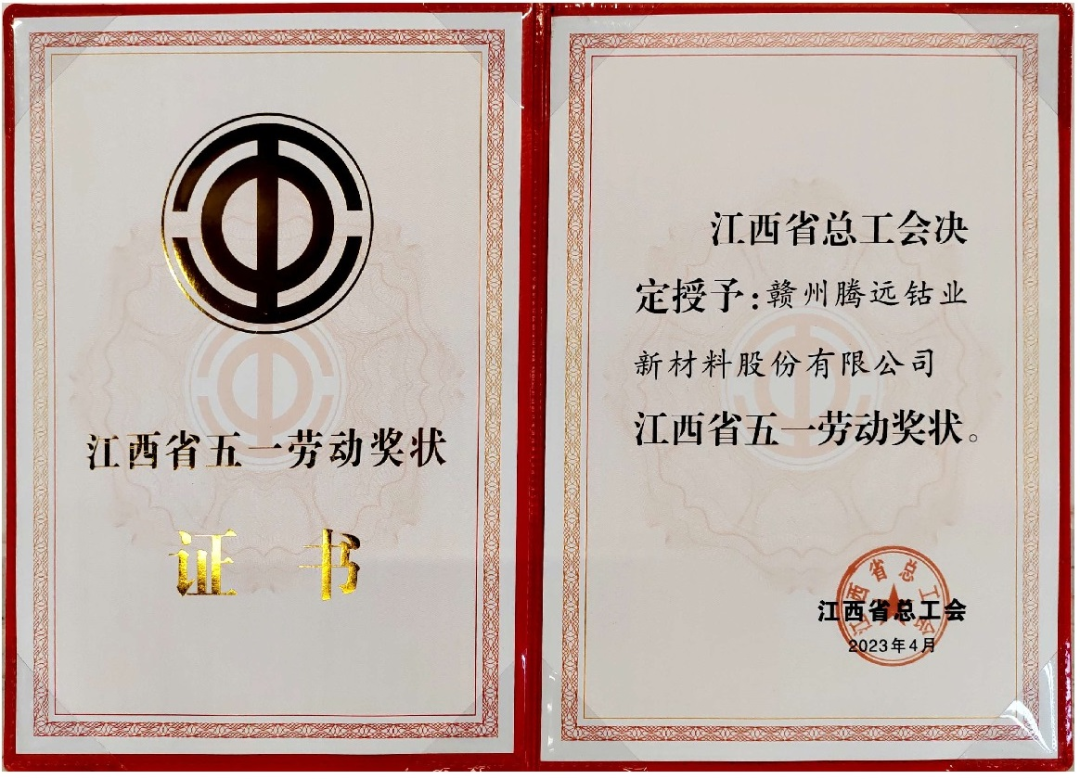 640 (9).png