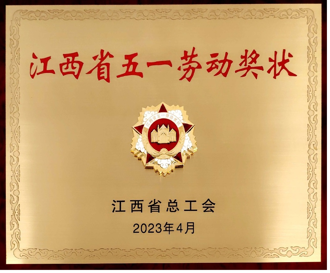 640 (8).png