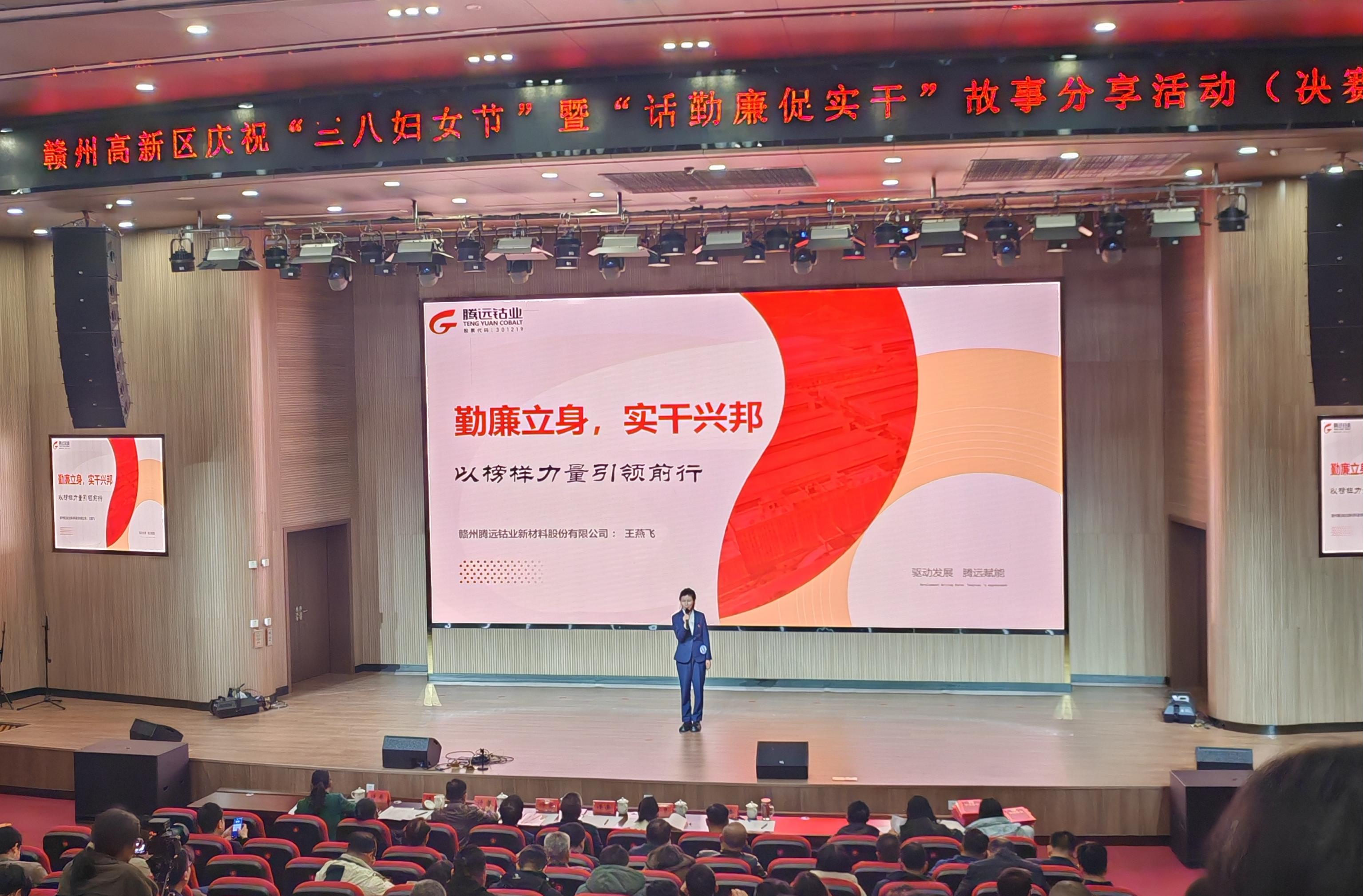 微信图片_20250306091717.jpg