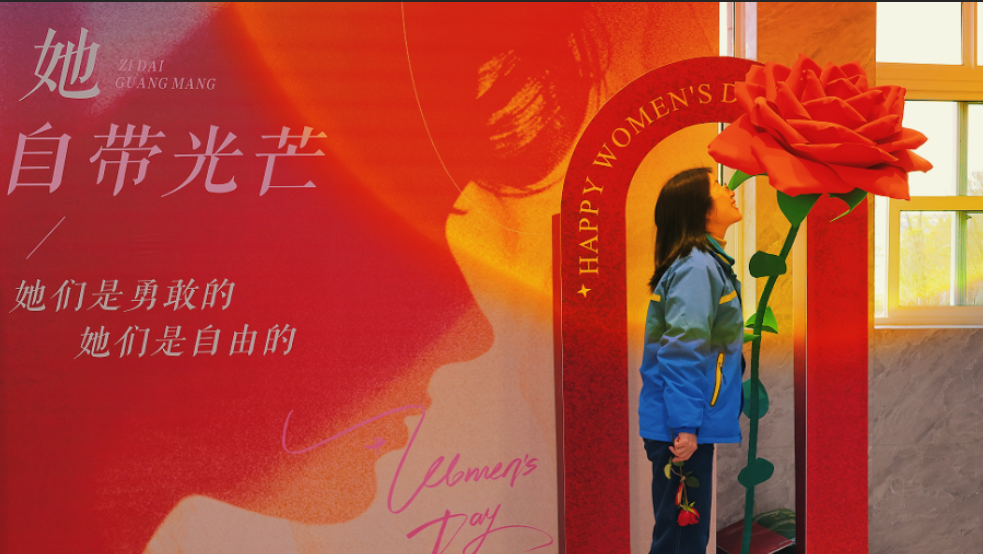 企业微信截图_17413346856960.png
