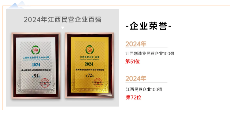 微信图片_20250310102159.png